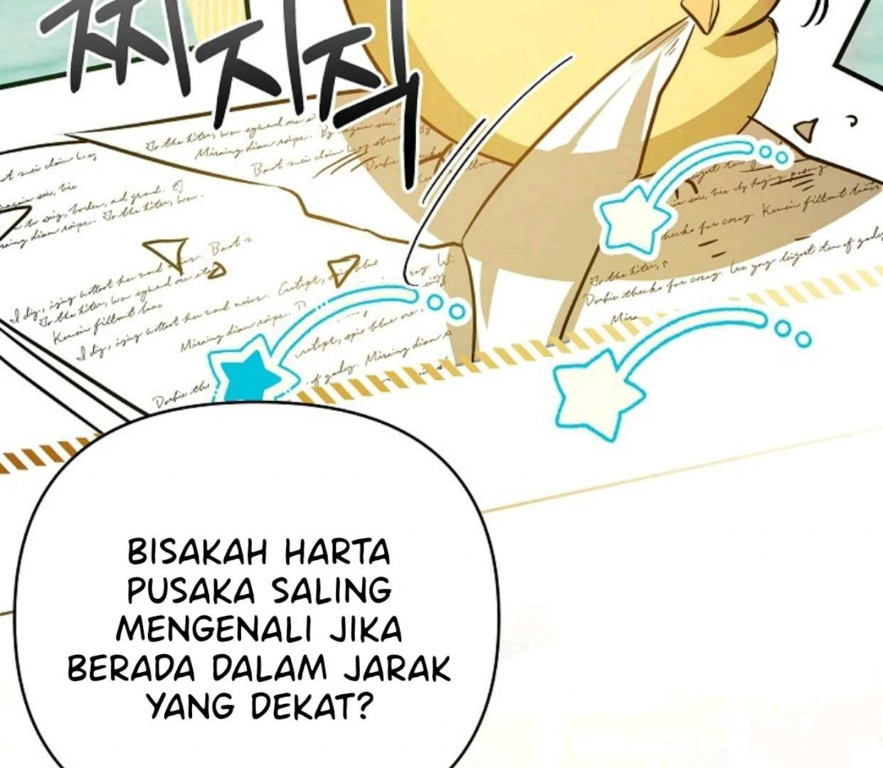 My Sister Is the Main Character Chapter 11 - halaman 49