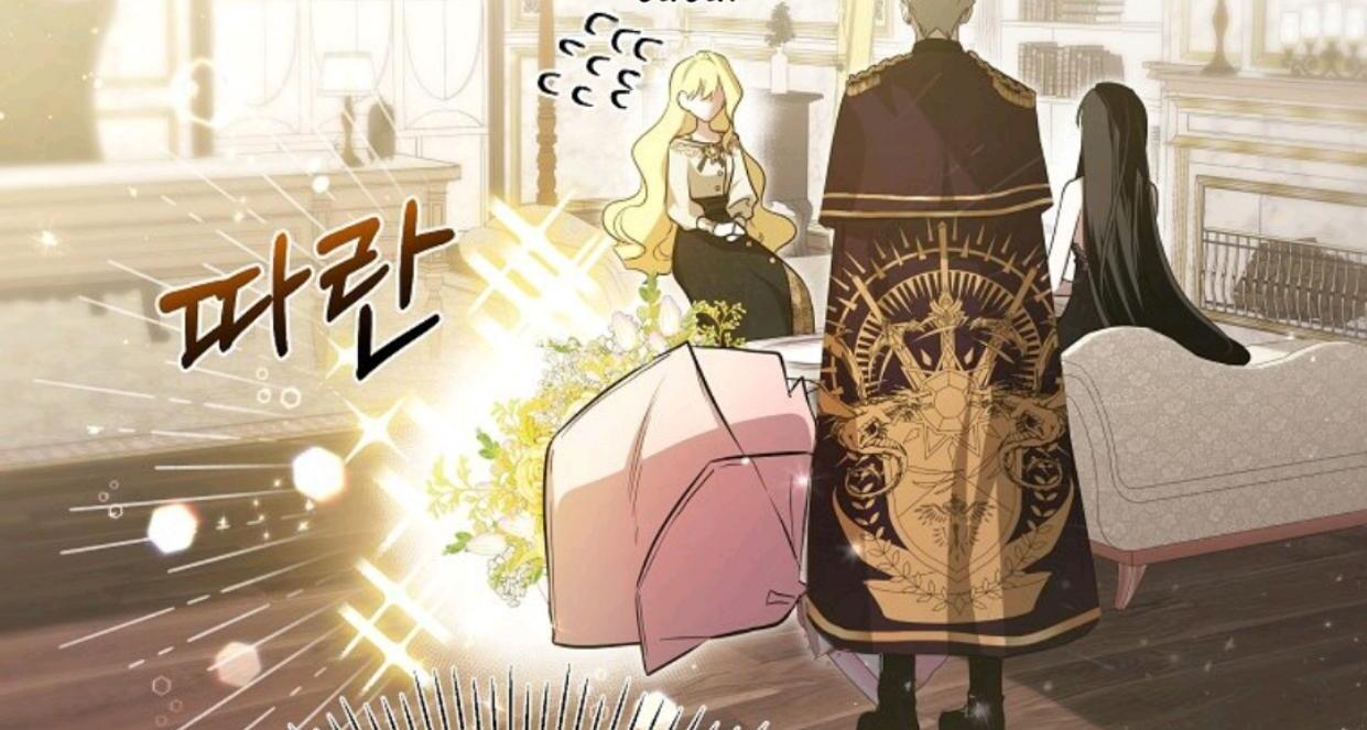 My Sister Is the Main Character Chapter 11 - halaman 72