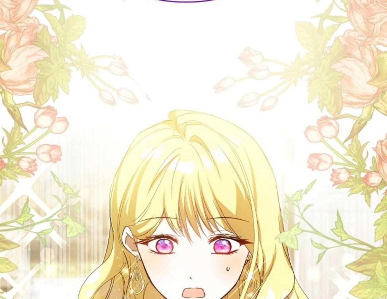My Sister Is the Main Character Chapter 11 - halaman 79