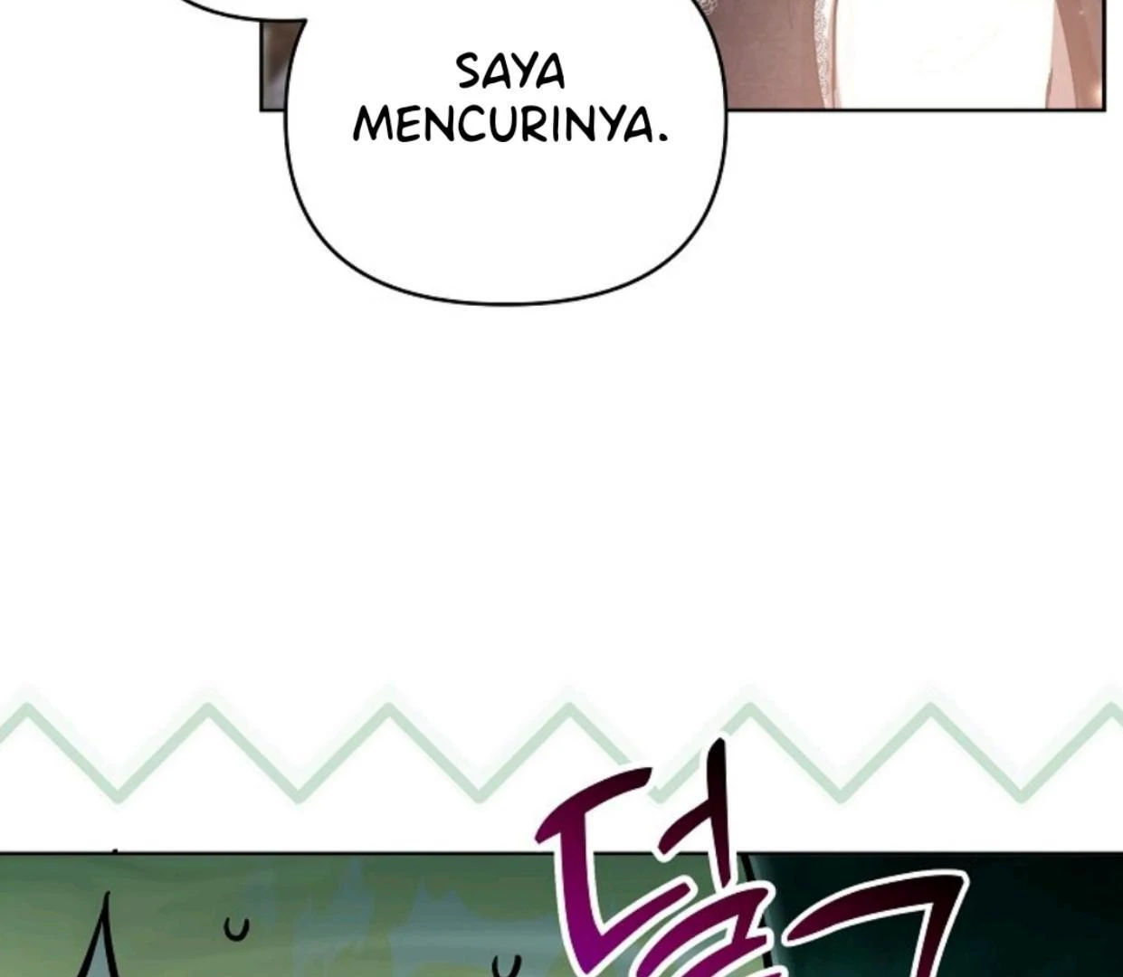 My Sister Is the Main Character Chapter 11 - halaman 93