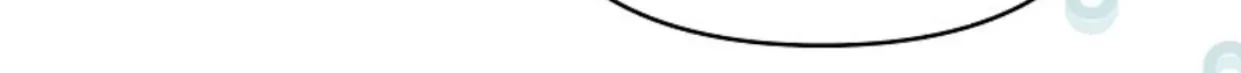 My Sister Is the Main Character Chapter 12 - halaman 19
