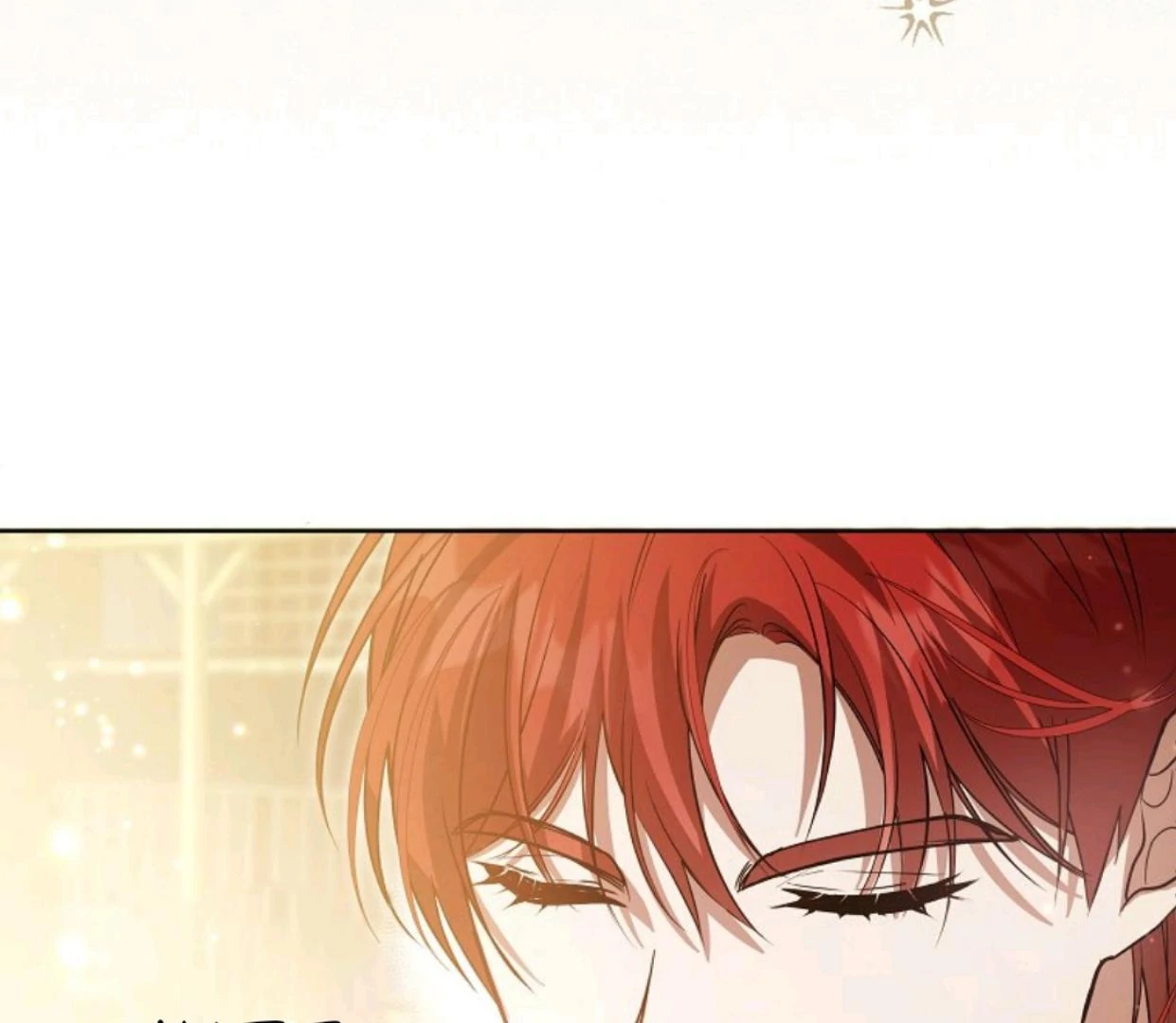 My Sister Is the Main Character Chapter 12 - halaman 24