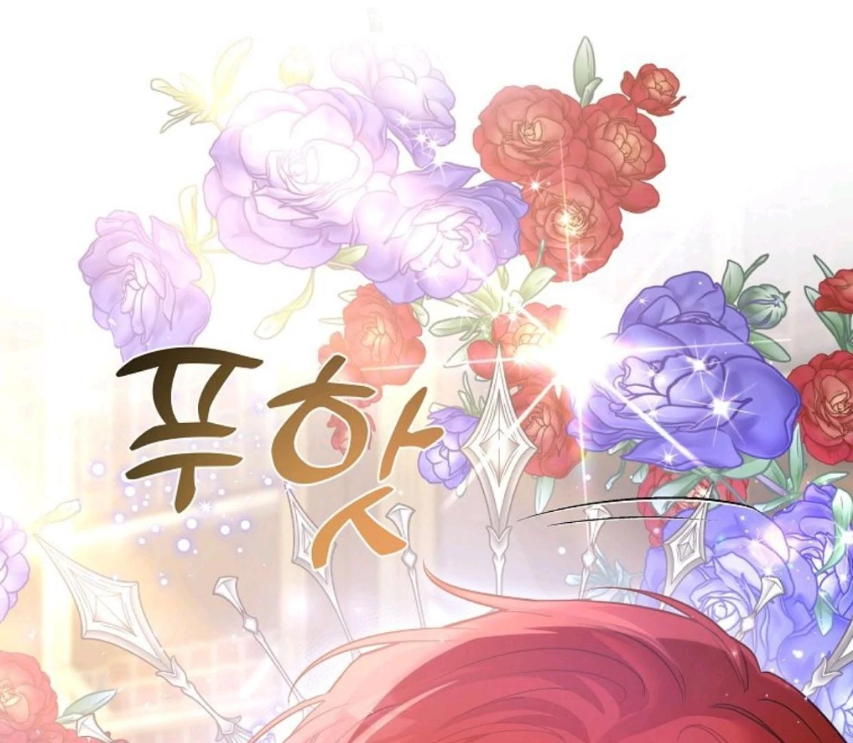 My Sister Is the Main Character Chapter 12 - halaman 75