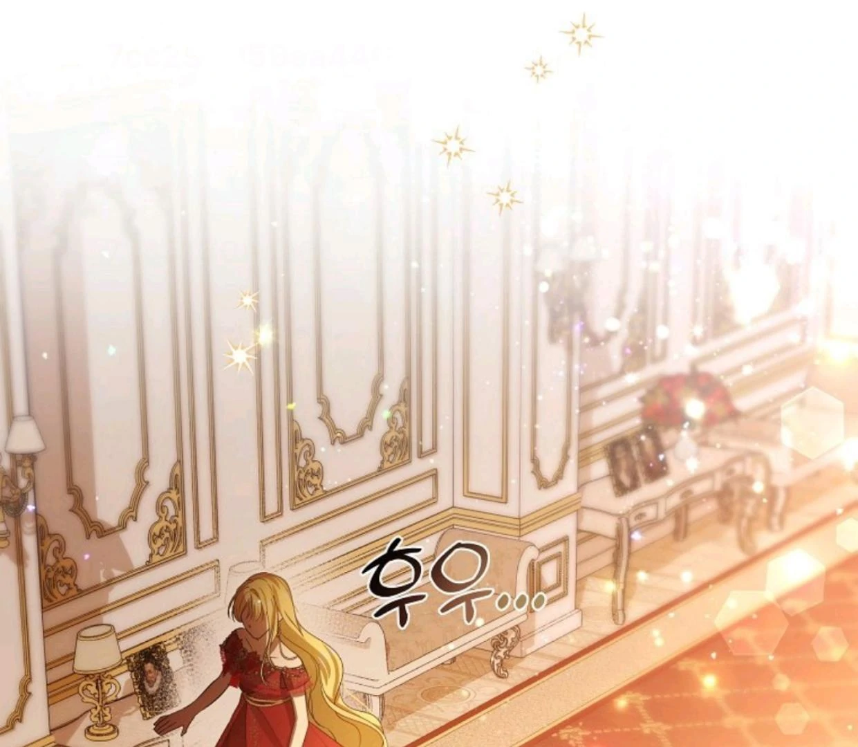 My Sister Is the Main Character Chapter 12 - halaman 83