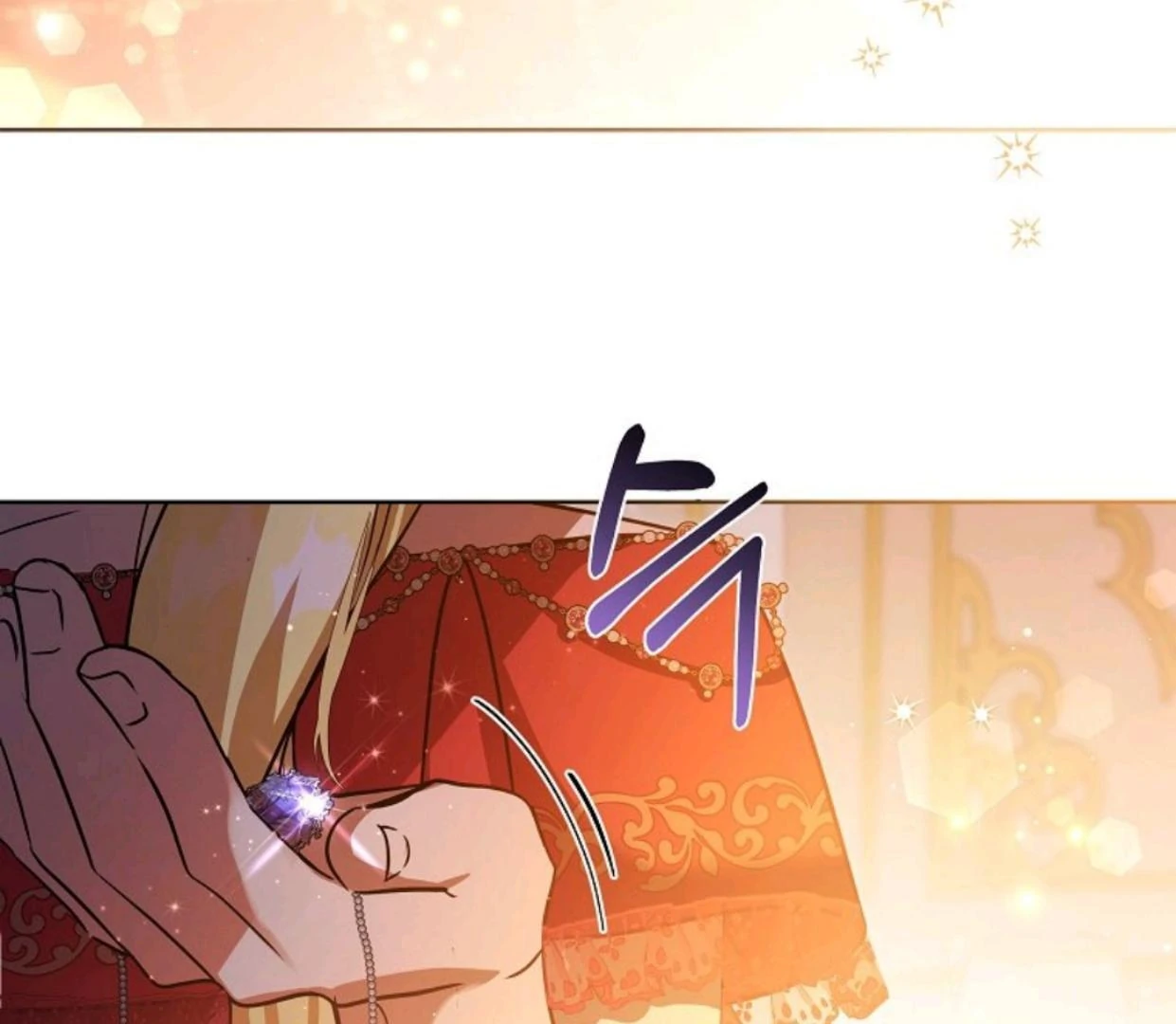 My Sister Is the Main Character Chapter 12 - halaman 85