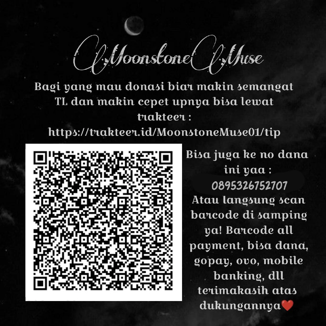My Sister Is the Main Character Chapter 12 - halaman 96