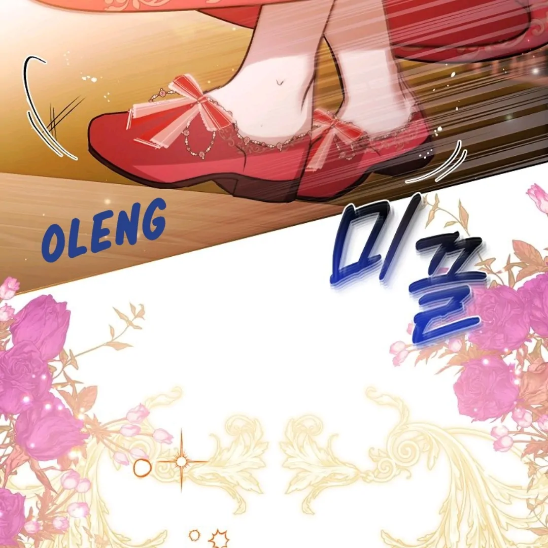 My Sister Is the Main Character Chapter 13 - halaman 126