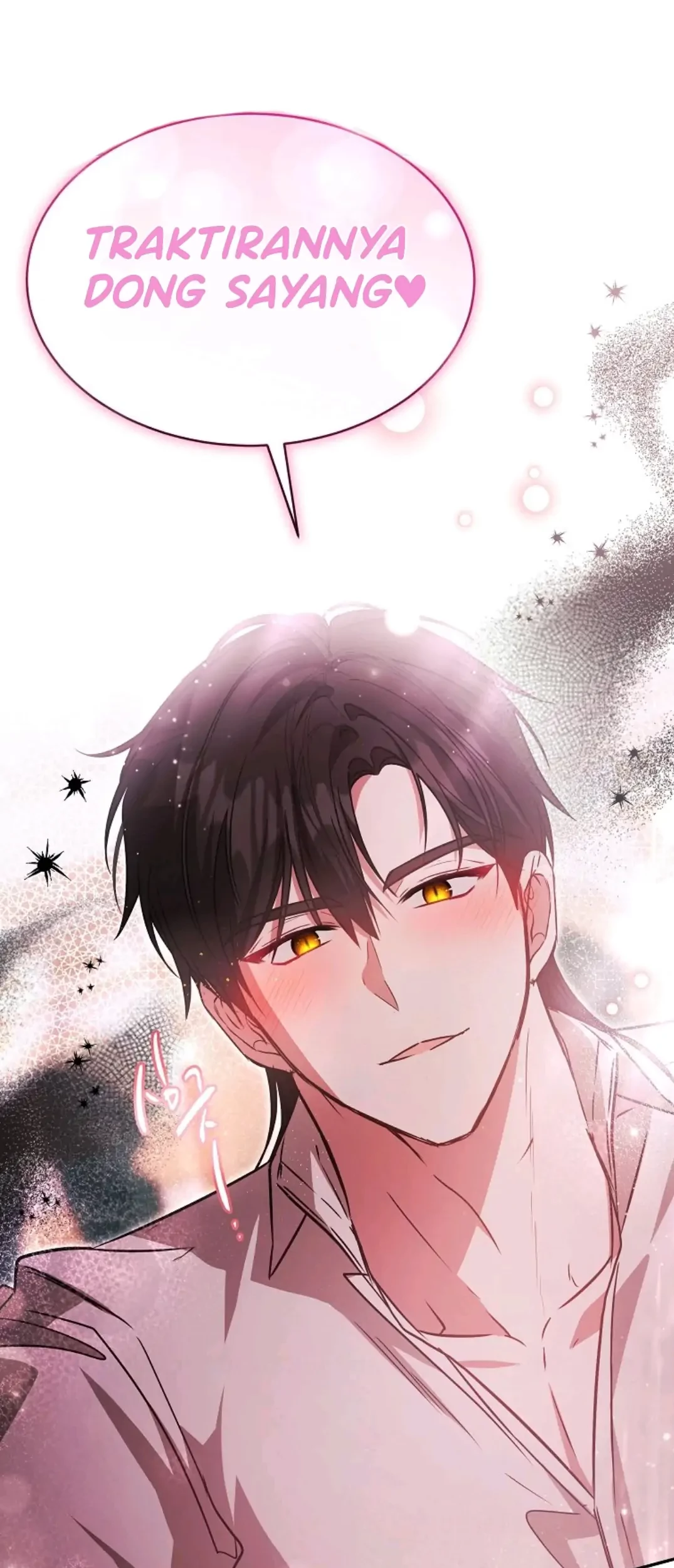 My Sister Is the Main Character Chapter 13 - halaman 134