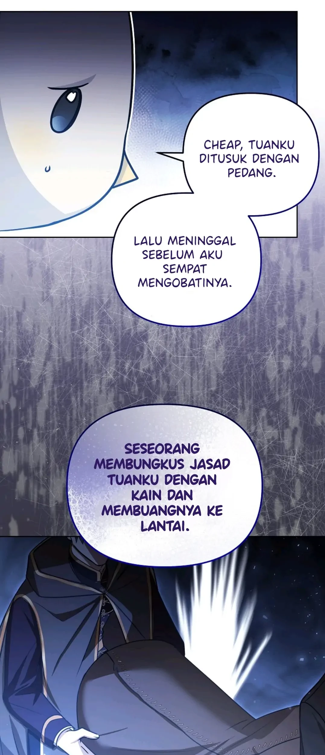 My Sister Is the Main Character Chapter 13 - halaman 44