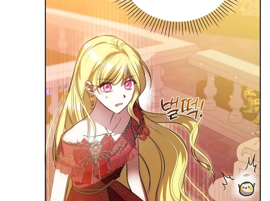 My Sister Is the Main Character Chapter 13 - halaman 80