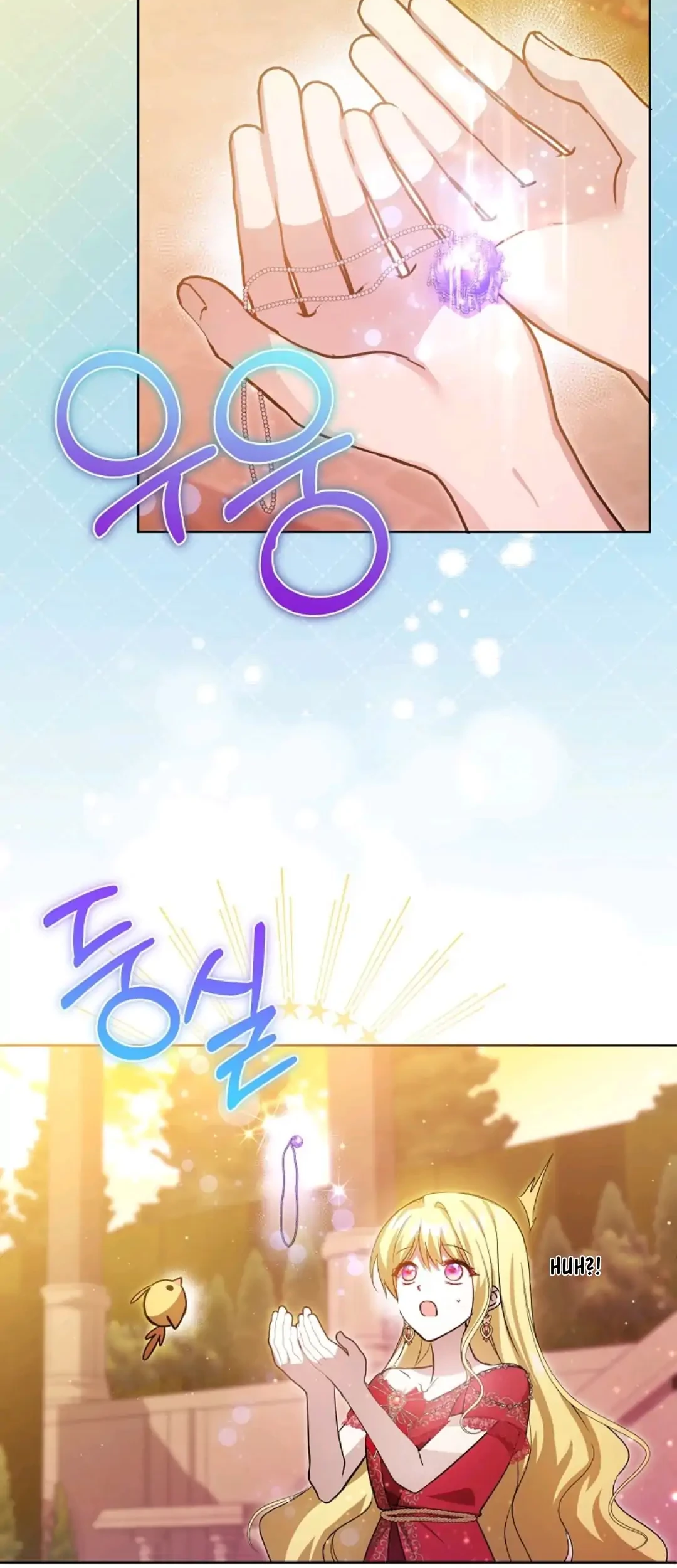 My Sister Is the Main Character Chapter 13 - halaman 9