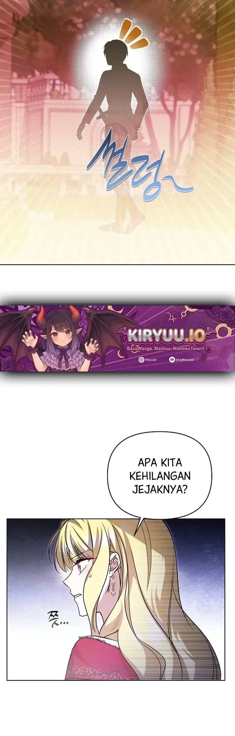 My Sister Is the Main Character Chapter 14 - halaman 17