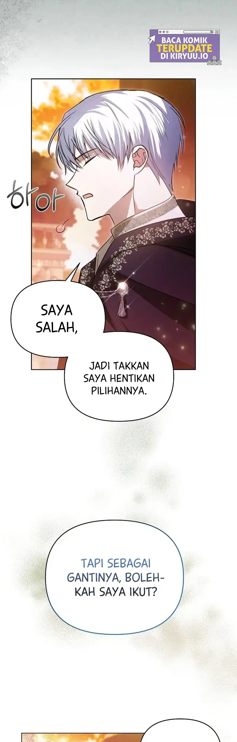 My Sister Is the Main Character Chapter 14 - halaman 40