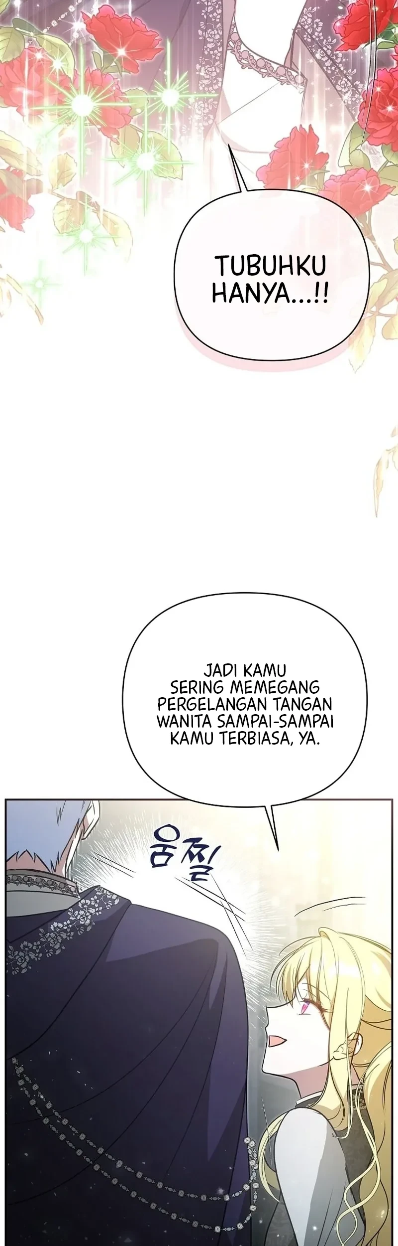 My Sister Is the Main Character Chapter 15 - halaman 11