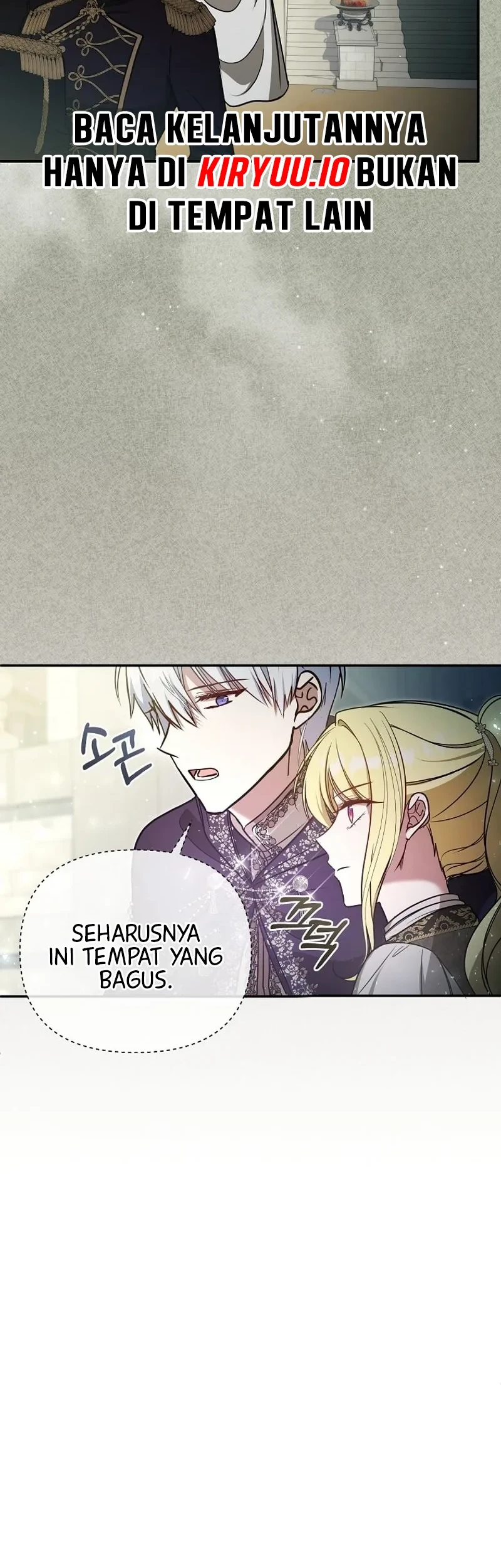 My Sister Is the Main Character Chapter 15 - halaman 21
