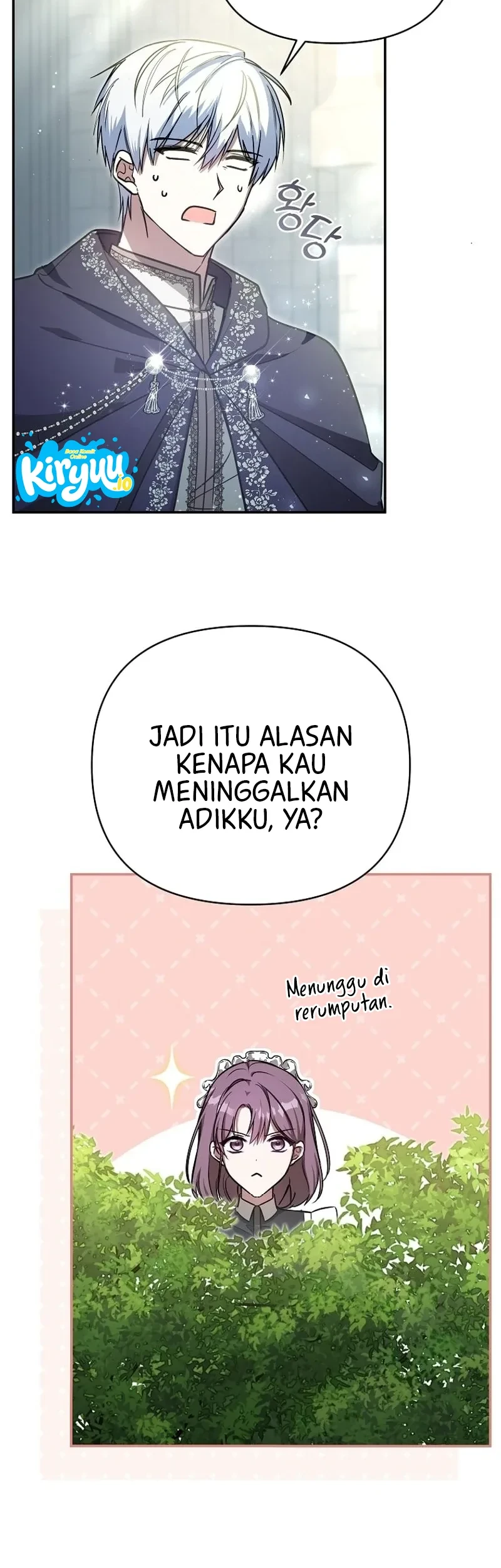 My Sister Is the Main Character Chapter 15 - halaman 4