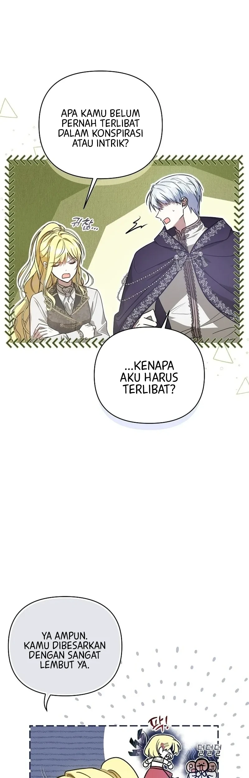 My Sister Is the Main Character Chapter 15 - halaman 5
