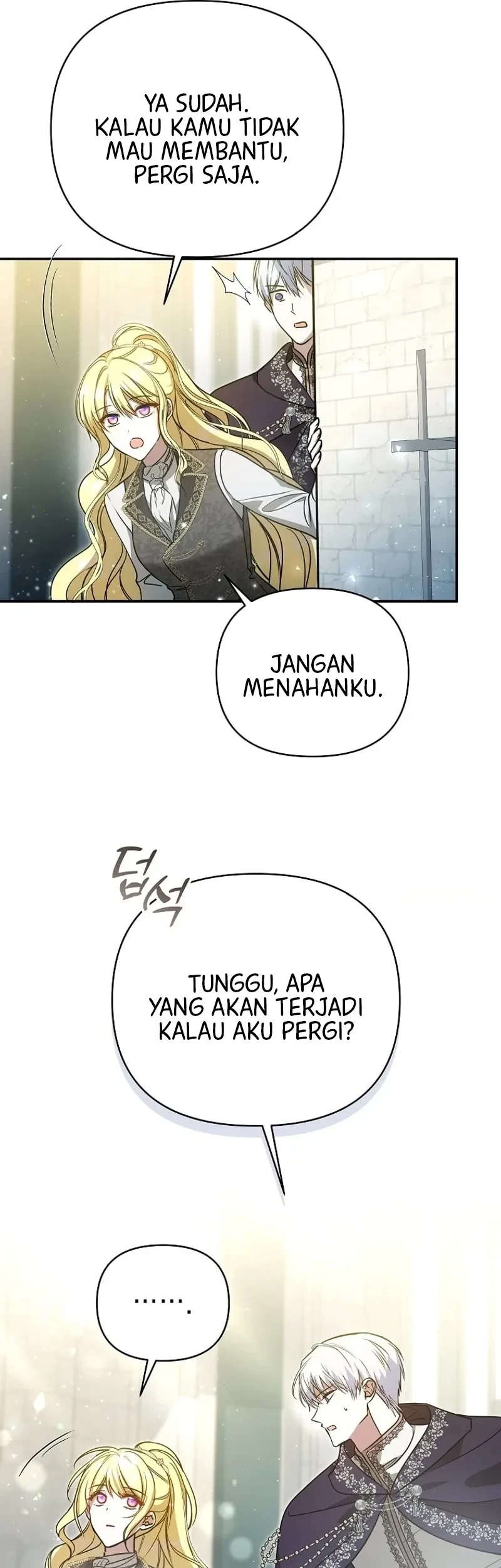 My Sister Is the Main Character Chapter 15 - halaman 7