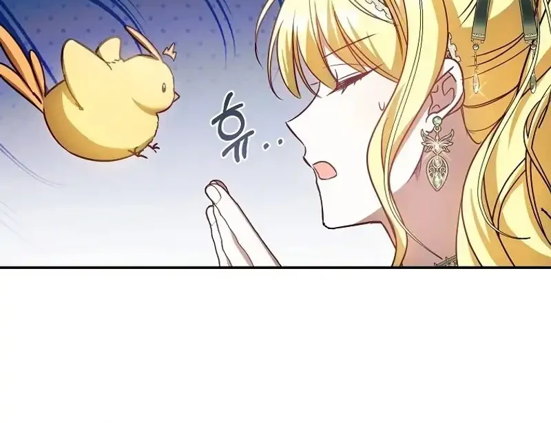My Sister Is the Main Character Chapter 16 - halaman 21