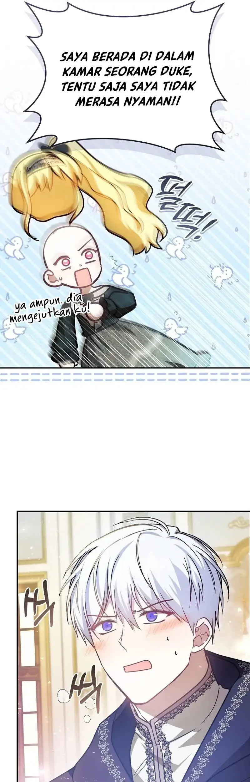 My Sister Is the Main Character Chapter 16 - halaman 26