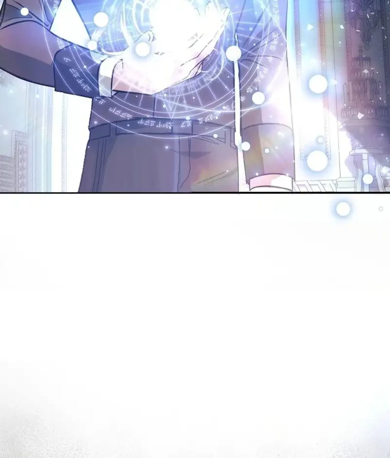 My Sister Is the Main Character Chapter 16 - halaman 41