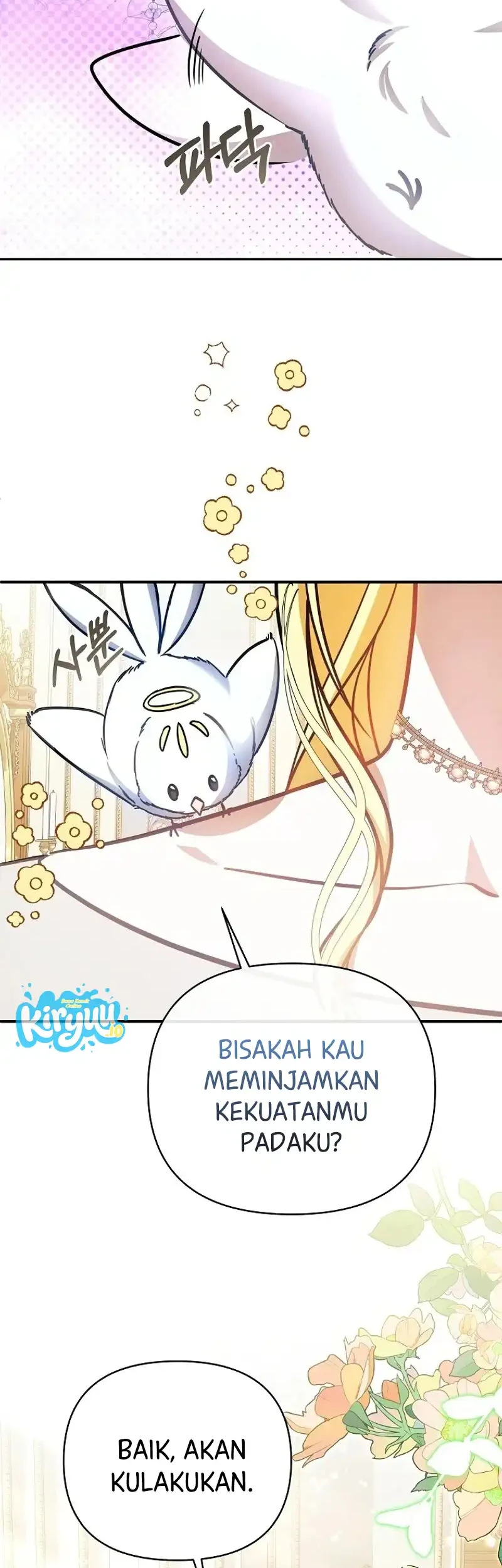 My Sister Is the Main Character Chapter 16 - halaman 47