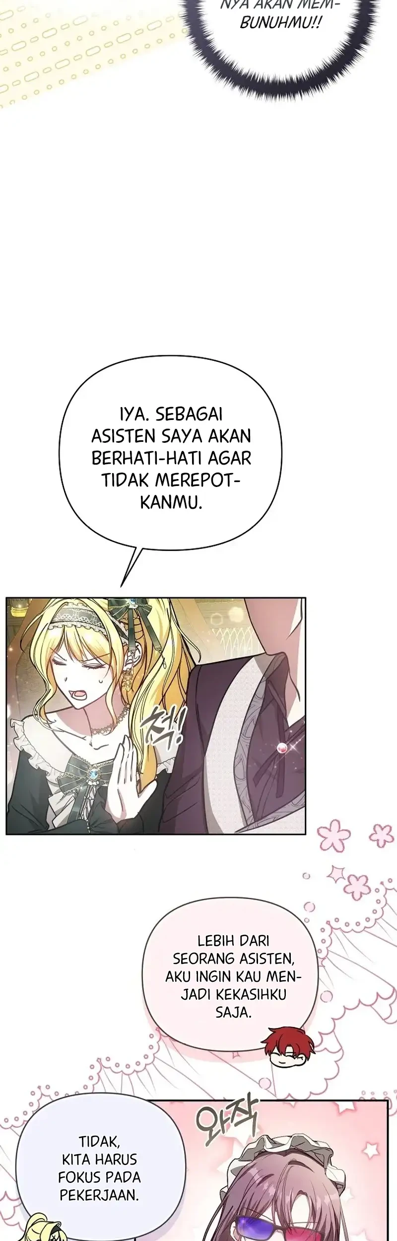 My Sister Is the Main Character Chapter 16 - halaman 7