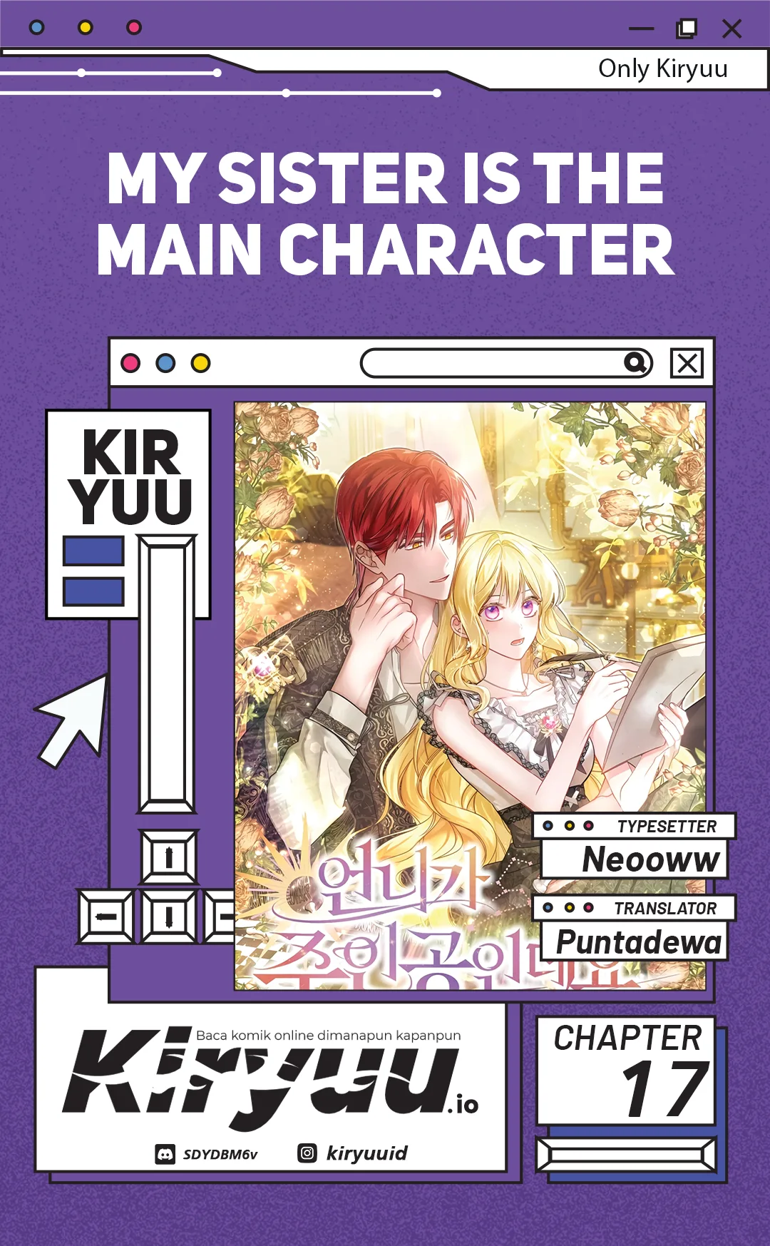 My Sister Is the Main Character Chapter 17 - halaman 1