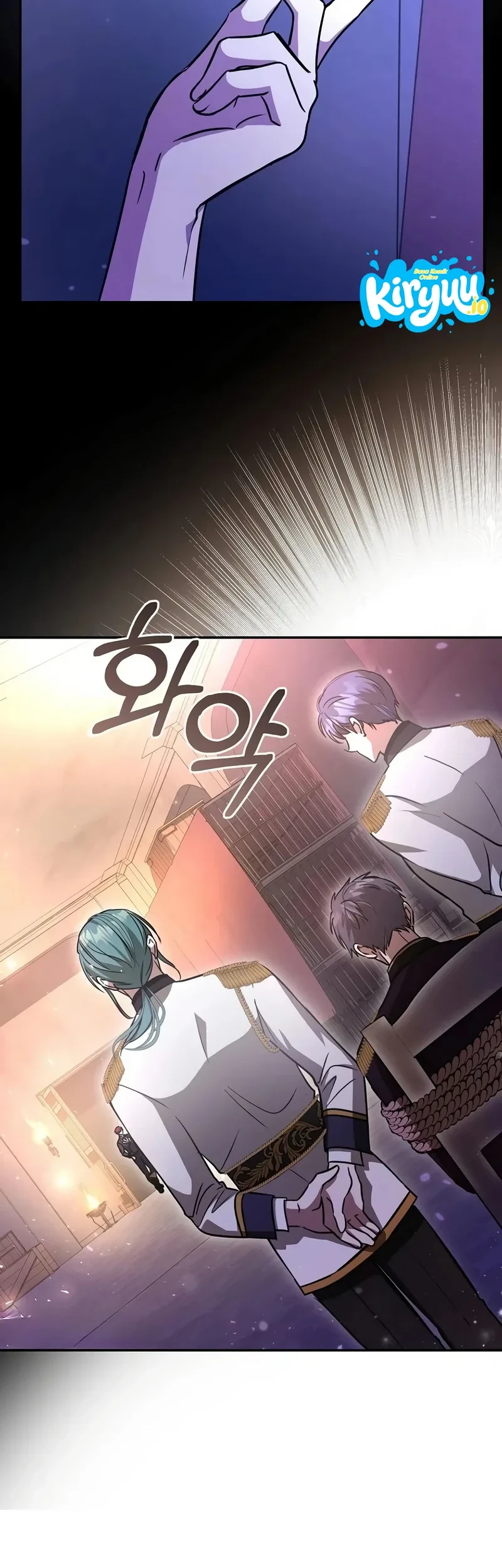 My Sister Is the Main Character Chapter 17 - halaman 44
