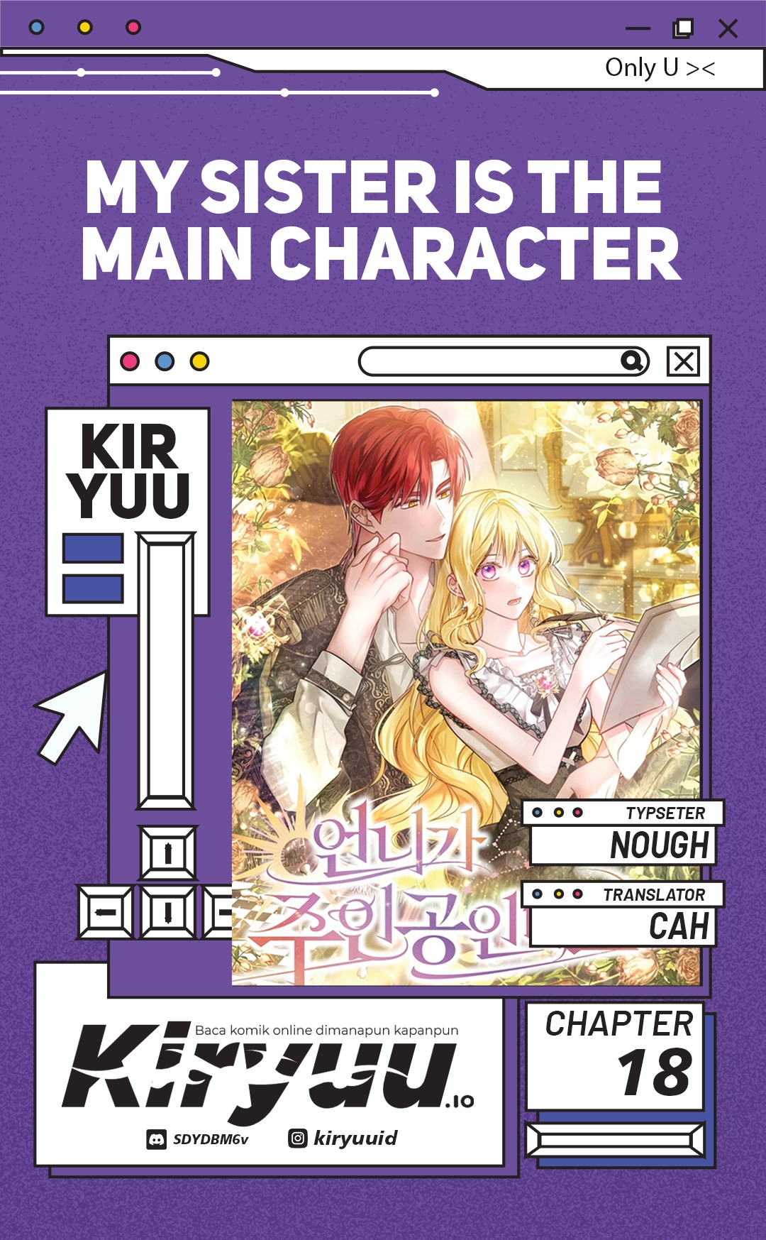 My Sister Is the Main Character Chapter 18 - halaman 1