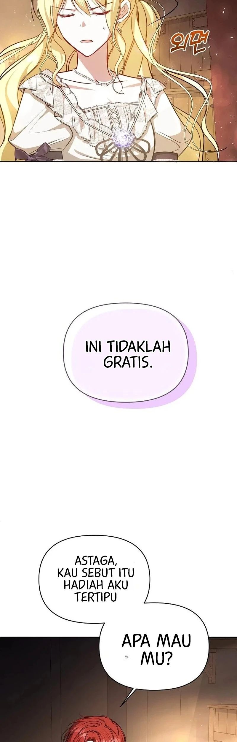 My Sister Is the Main Character Chapter 18 - halaman 11