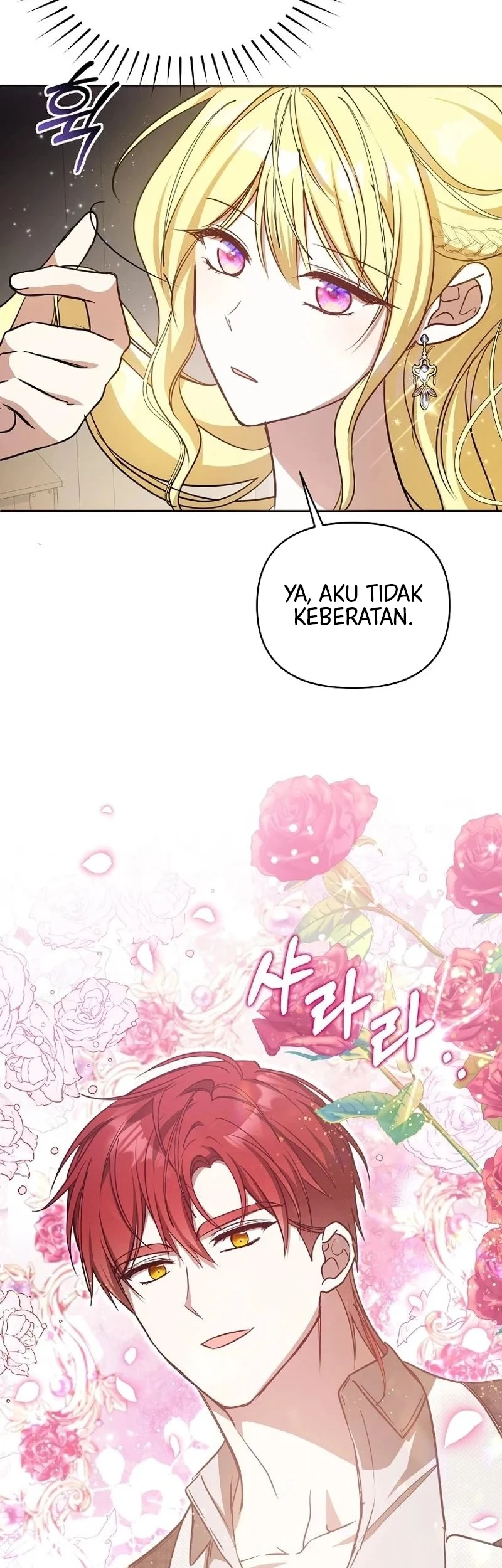My Sister Is the Main Character Chapter 18 - halaman 17