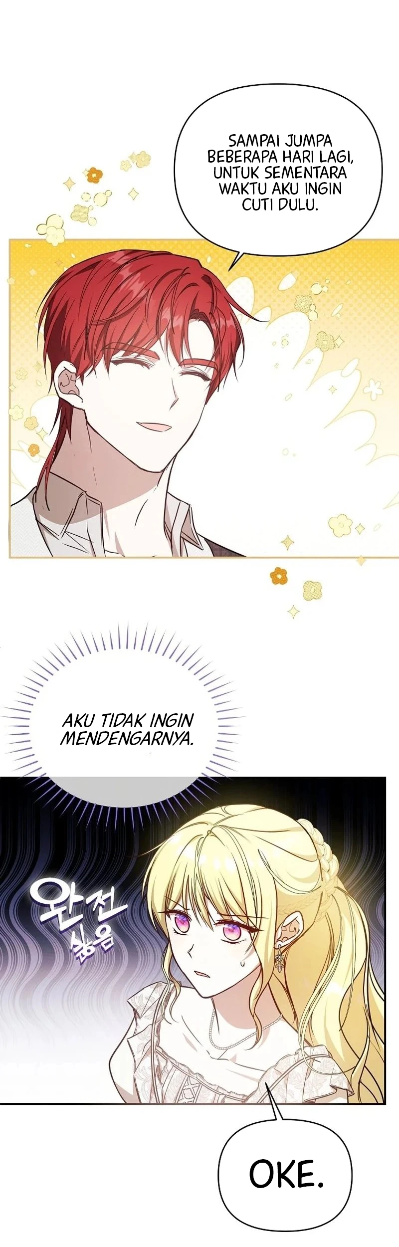 My Sister Is the Main Character Chapter 18 - halaman 21