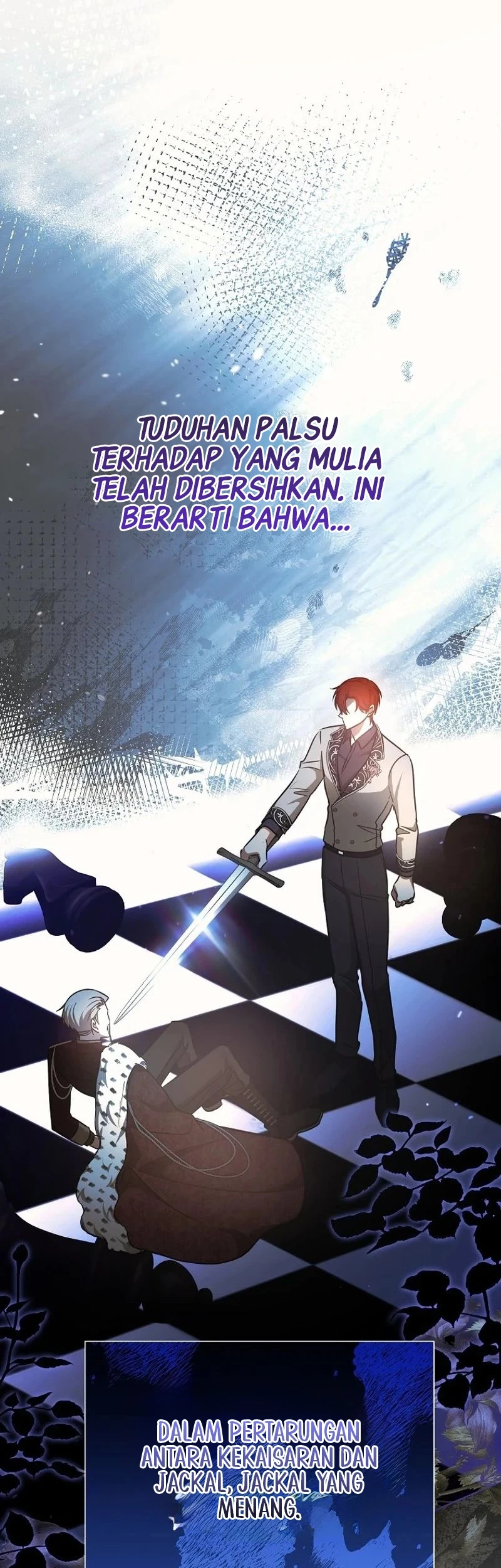 My Sister Is the Main Character Chapter 18 - halaman 26