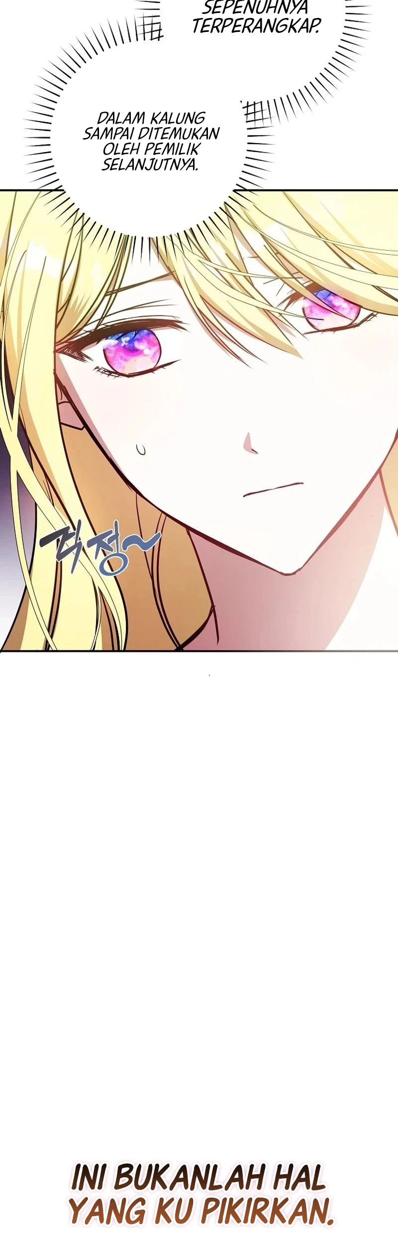 My Sister Is the Main Character Chapter 18 - halaman 30