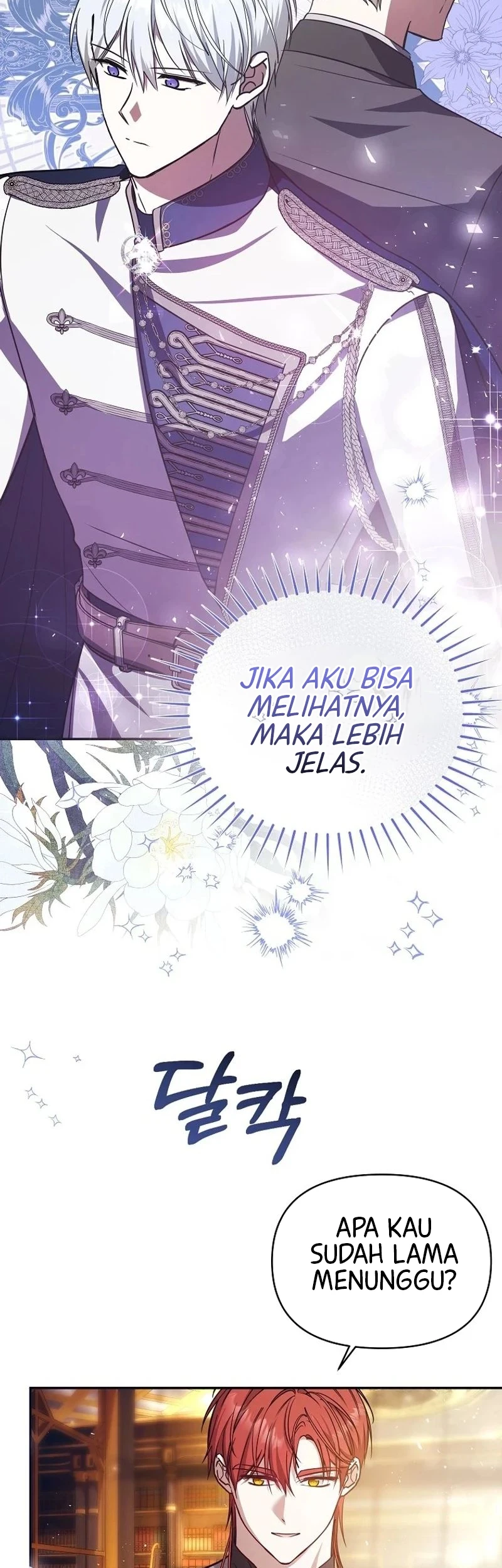 My Sister Is the Main Character Chapter 18 - halaman 42