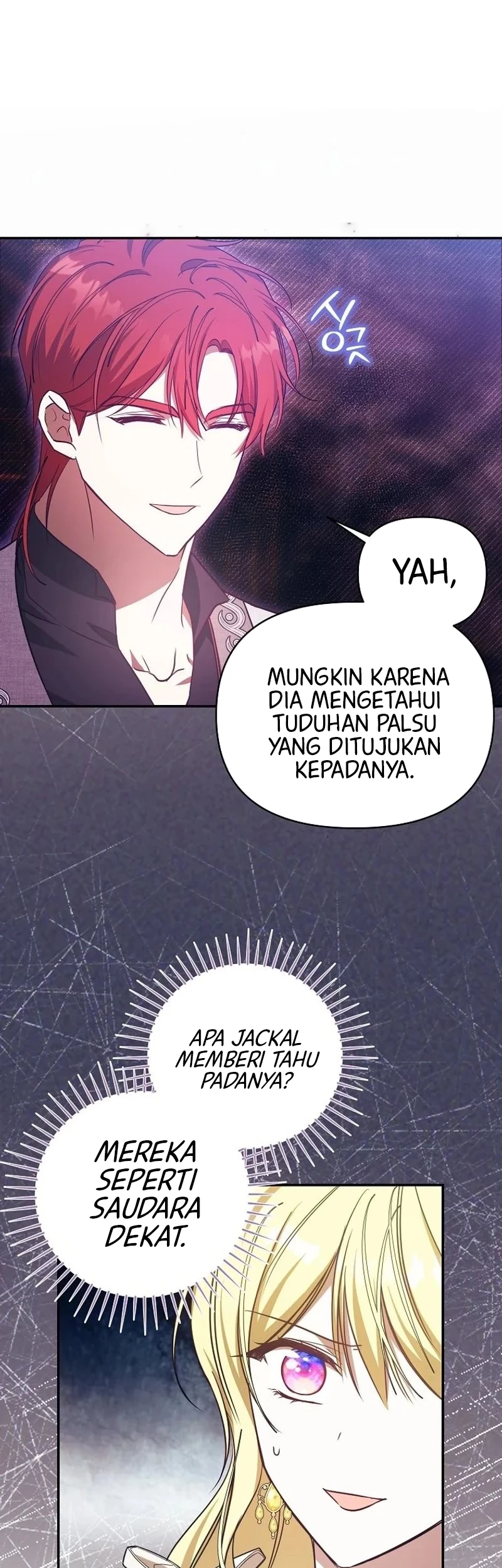 My Sister Is the Main Character Chapter 18 - halaman 45