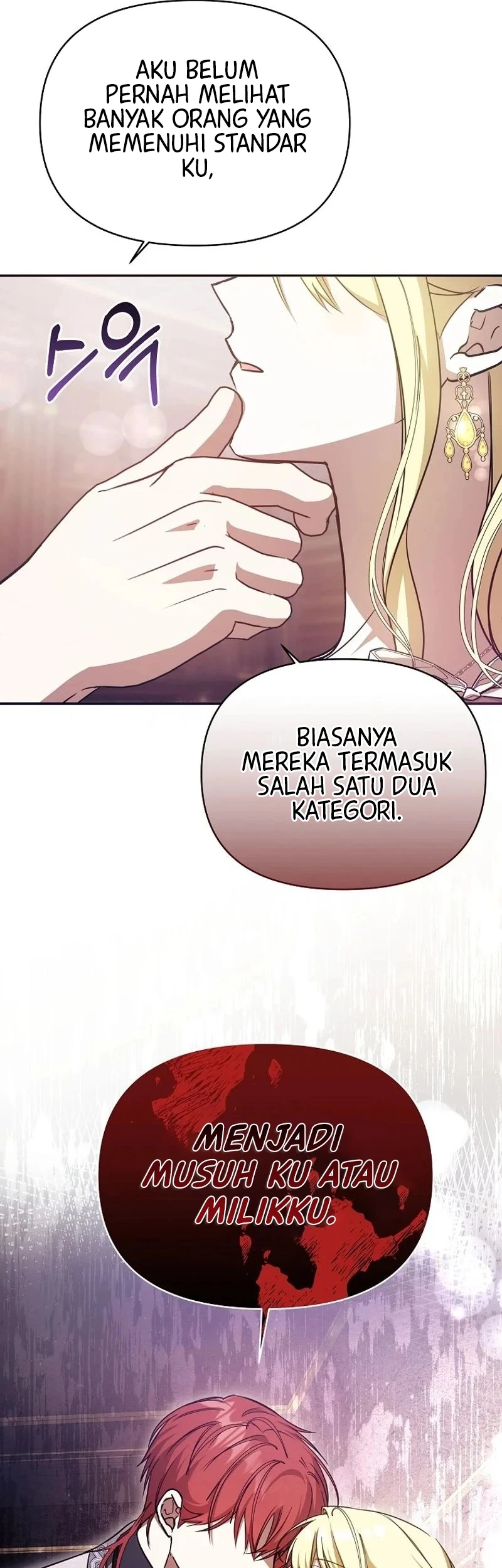 My Sister Is the Main Character Chapter 18 - halaman 50