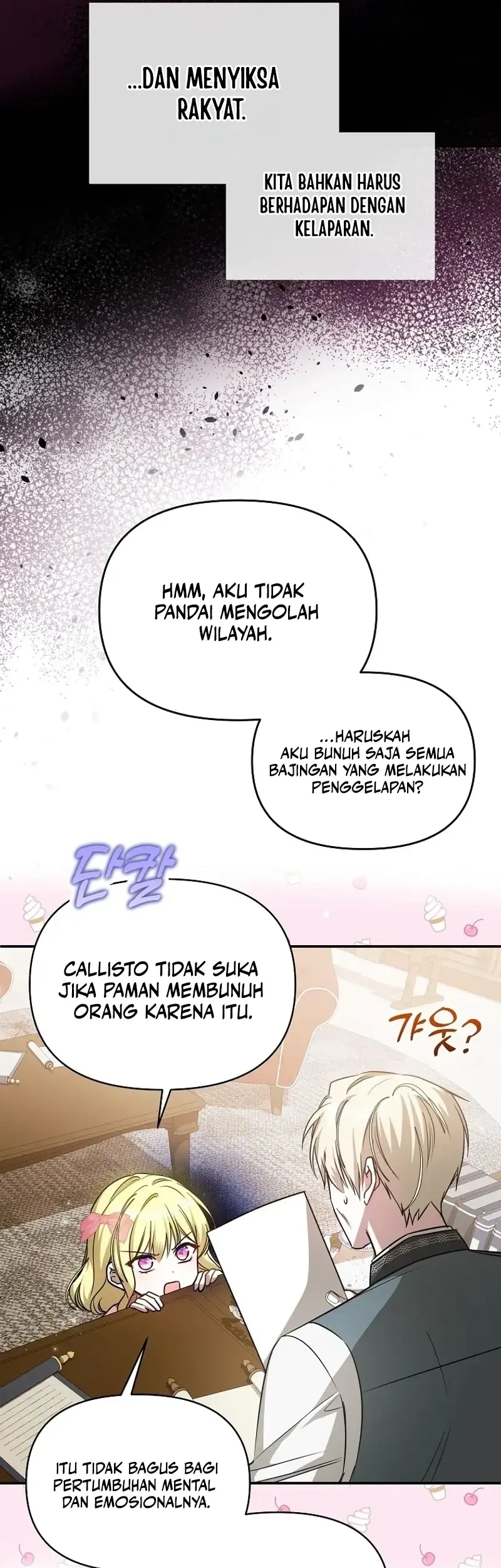 My Sister Is the Main Character Chapter 19 - halaman 28