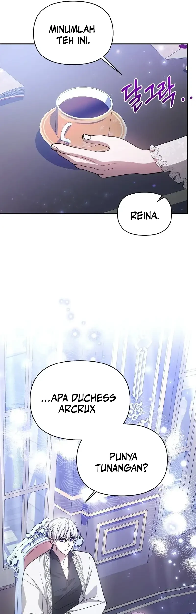 My Sister Is the Main Character Chapter 19 - halaman 64