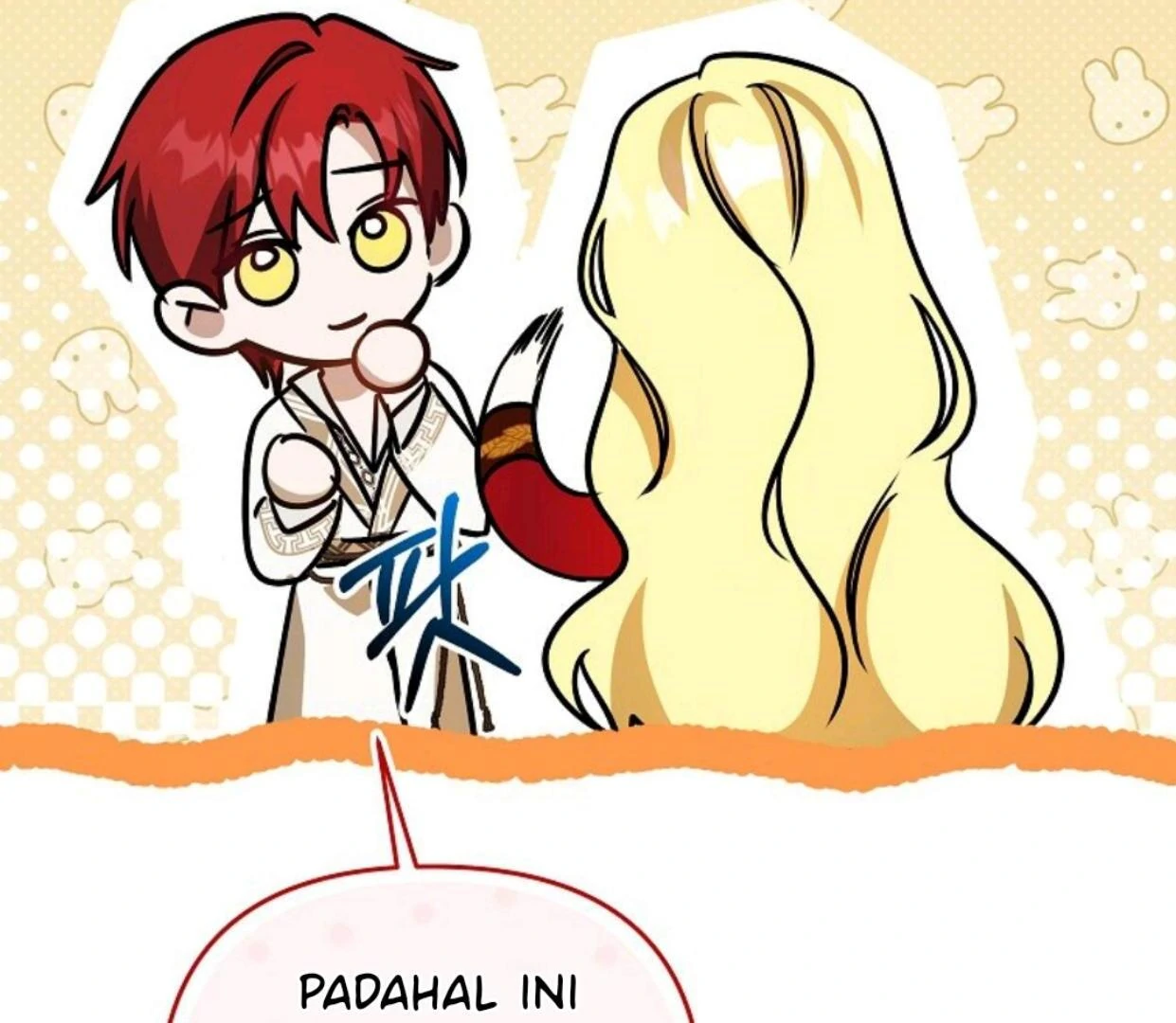 My Sister Is the Main Character Chapter 2 - halaman 112