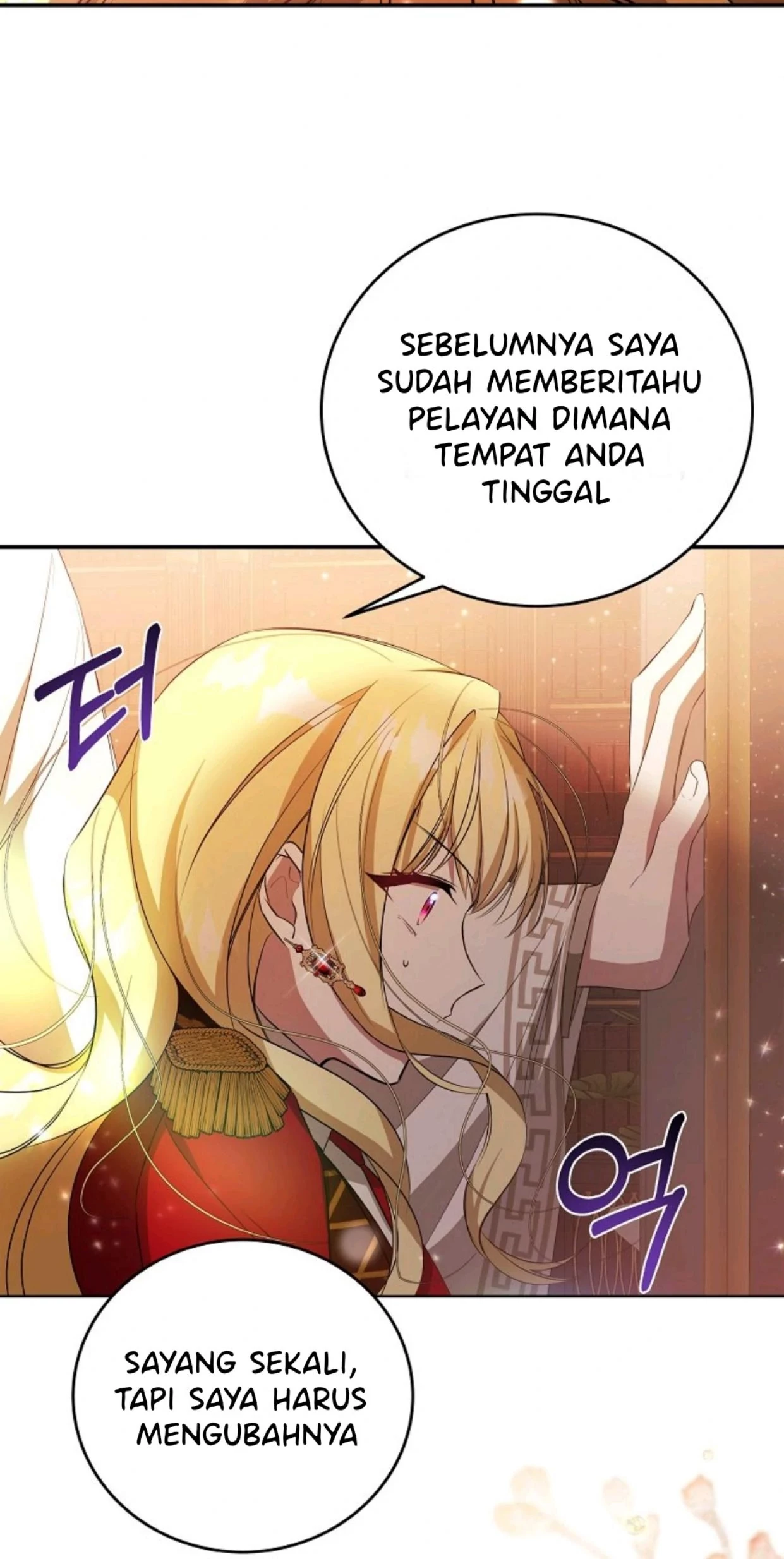 My Sister Is the Main Character Chapter 2 - halaman 124