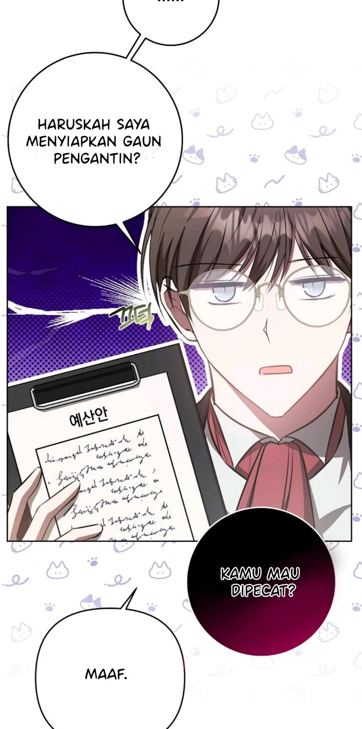 My Sister Is the Main Character Chapter 2 - halaman 163