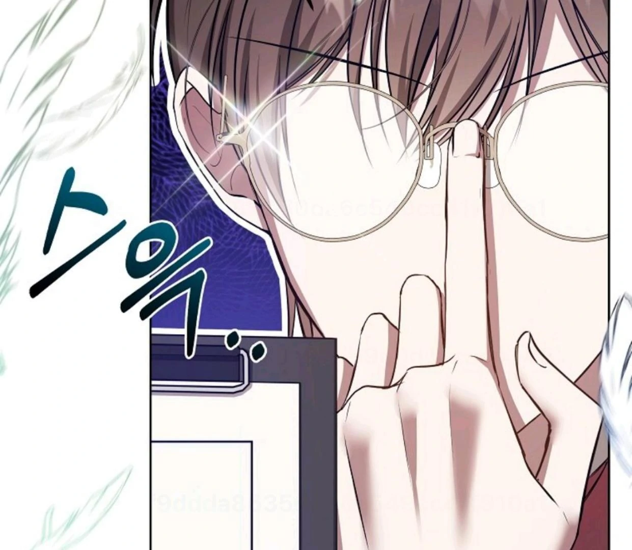 My Sister Is the Main Character Chapter 2 - halaman 197