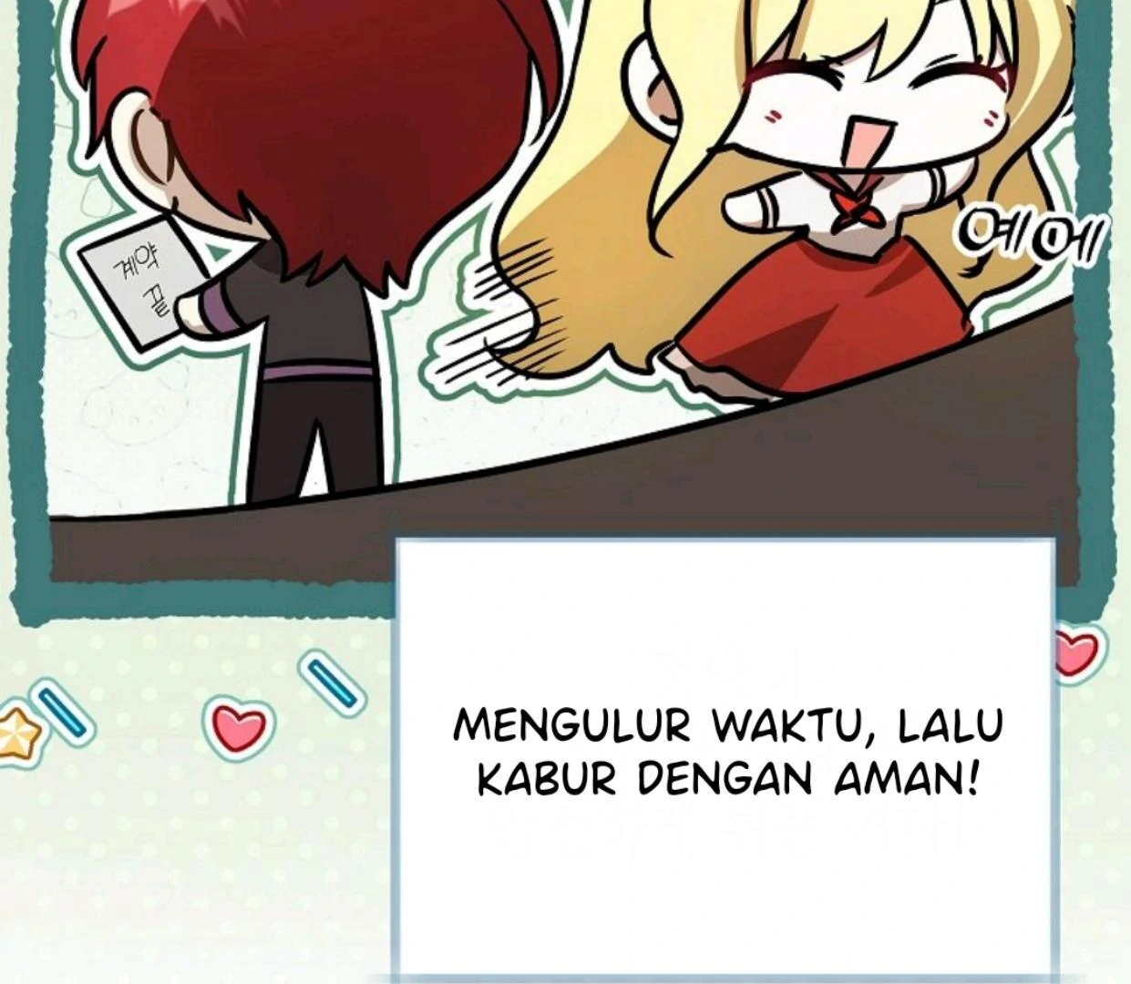 My Sister Is the Main Character Chapter 2 - halaman 89