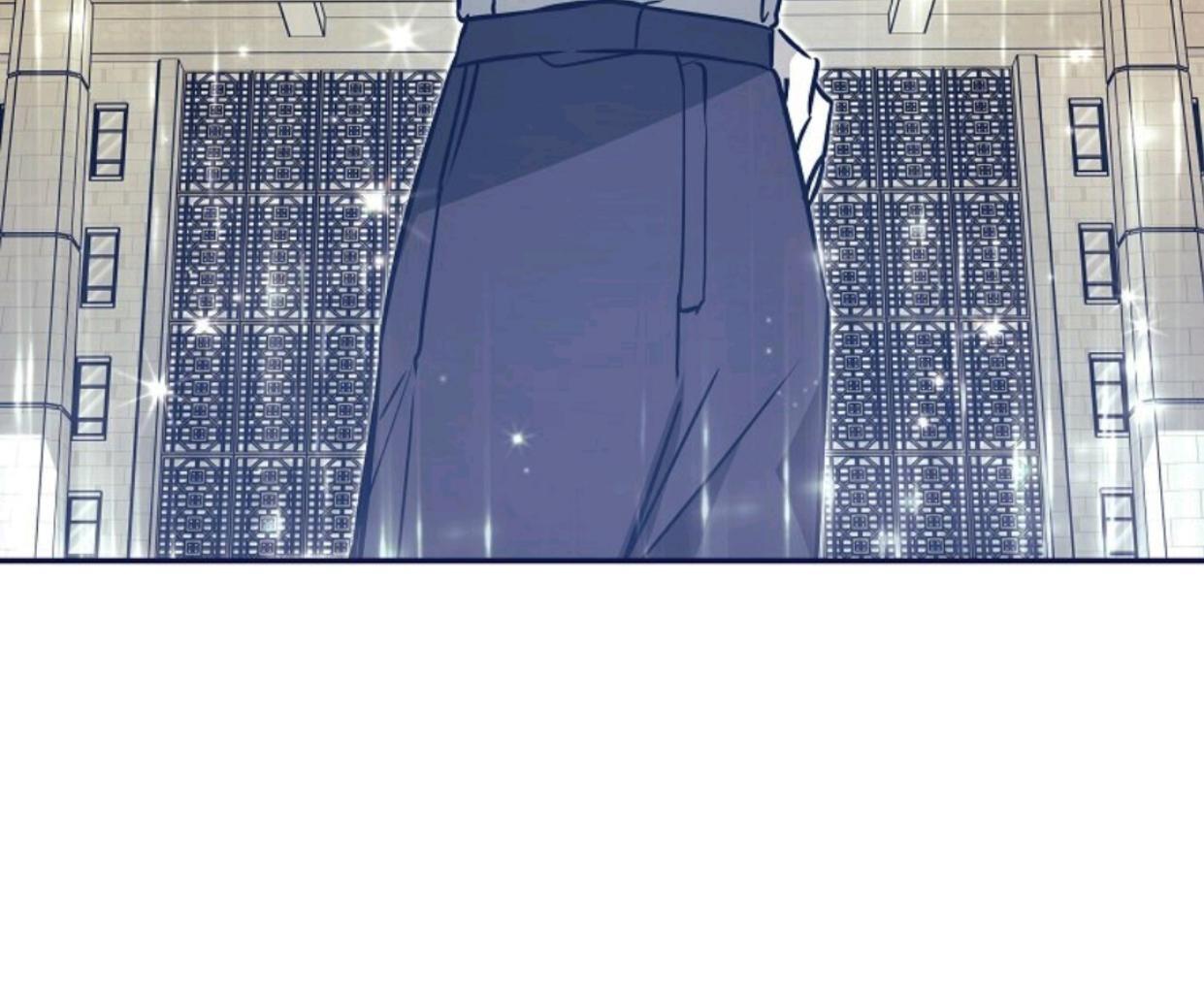 My Sister Is the Main Character Chapter 2 - halaman 94