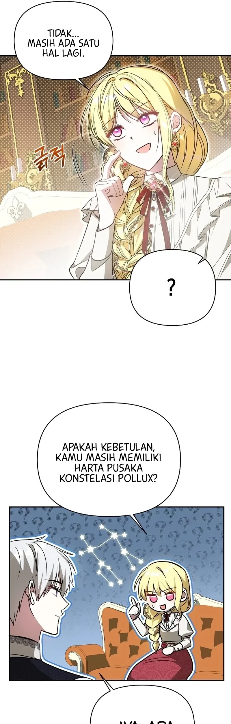 My Sister Is the Main Character Chapter 20 - halaman 16