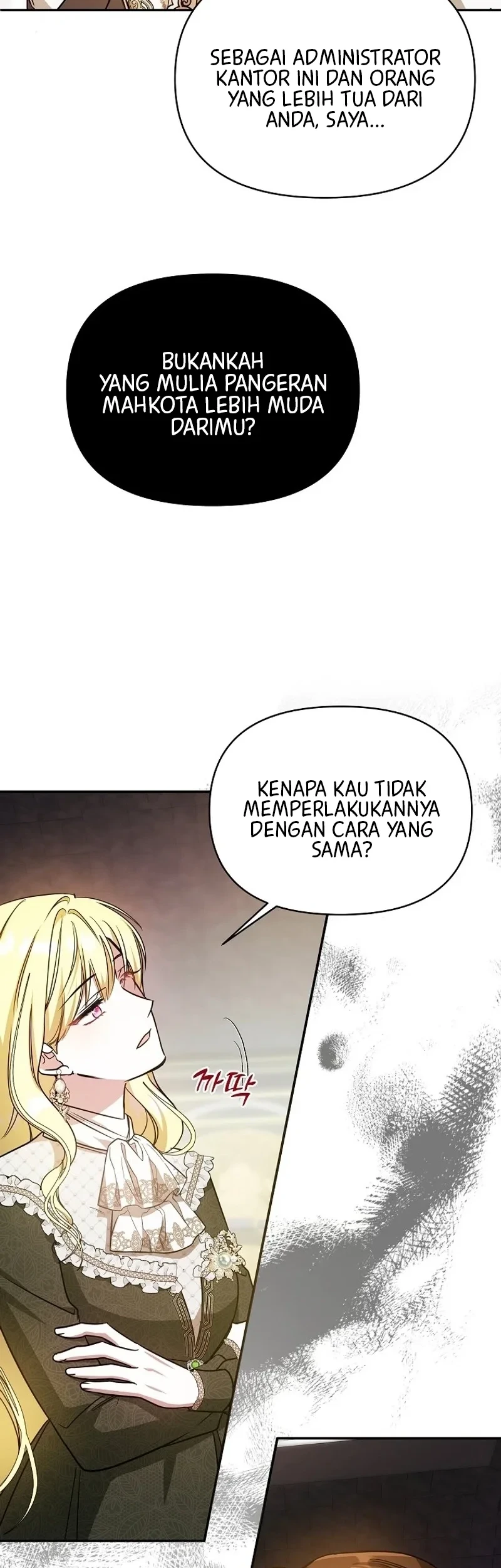 My Sister Is the Main Character Chapter 20 - halaman 48