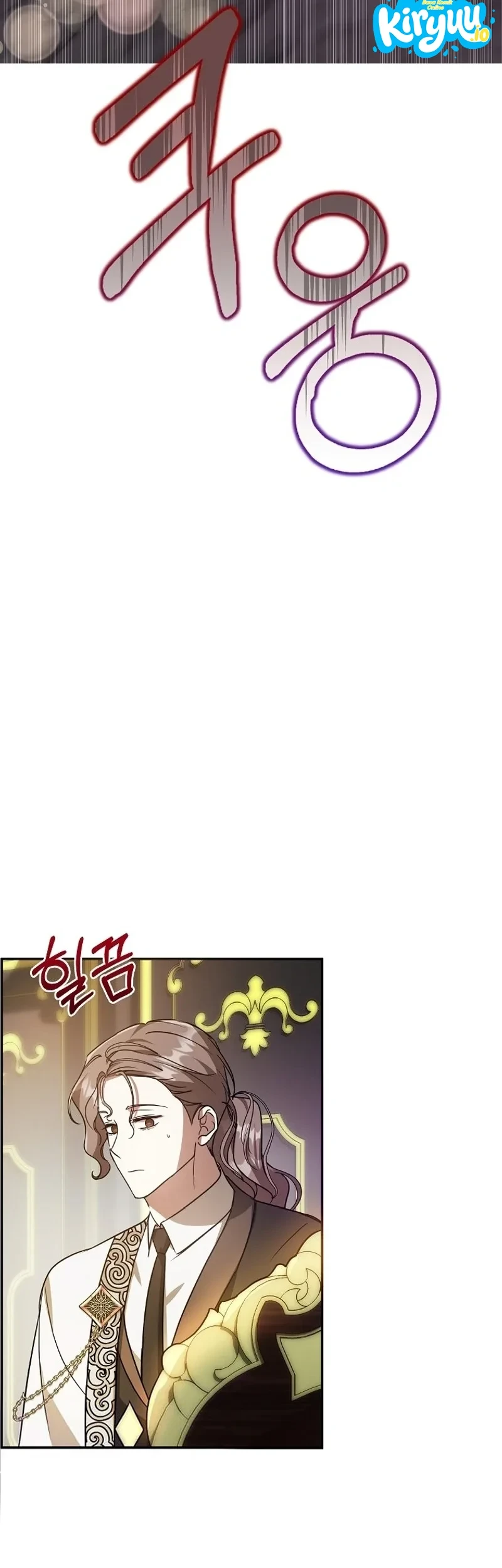 My Sister Is the Main Character Chapter 20 - halaman 52