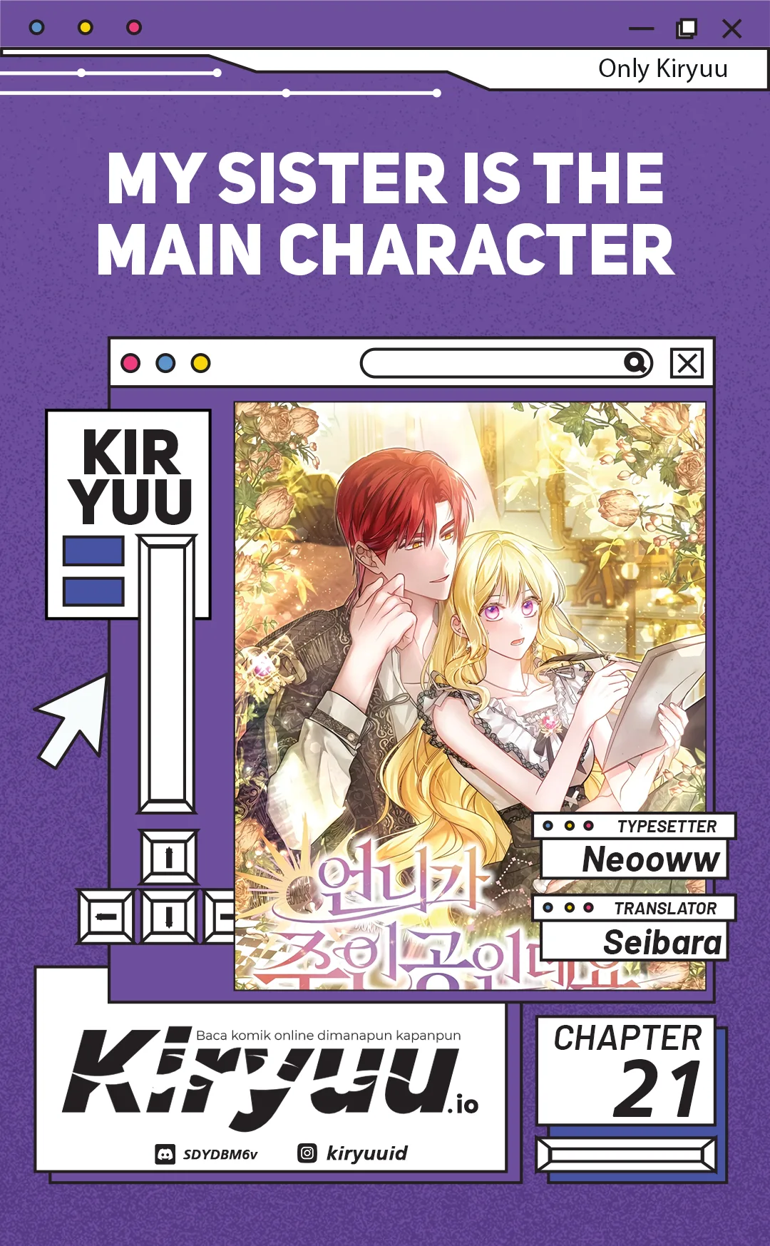 My Sister Is the Main Character Chapter 21 - halaman 1